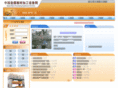 mppe.cn
