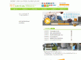 tougeishop.com