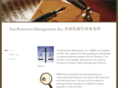 armigroup.com