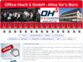 das-partner.net