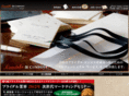 essentialsandcompany.com