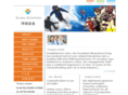 jiangxibags.com