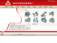 kanglingjixie.com