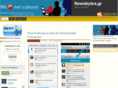 newsbytes.gr