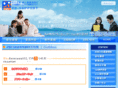 pr-support.com
