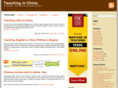 china-teachers.com