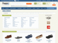 clark-shoes.net