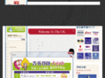 gogouk.com.tw