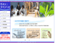 key-style.com