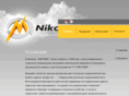 nikomag.com