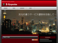 o-corporation.net