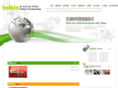 talkie.com.cn