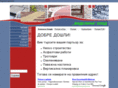 videlina.net