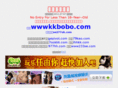 27ggg.com