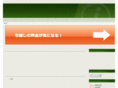 alcecco.net