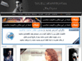 bahalbax.com