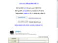 dojagi.net