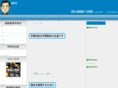 npo-assistant.com