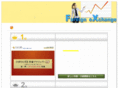 plaza-kyoto.com
