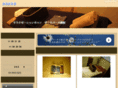 rebirth-ginza.com