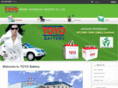 toyobatterymyanmar.com