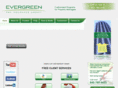 trustevergreen.com