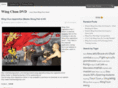wingchundvd.org