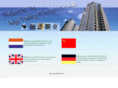 adga.com.cn