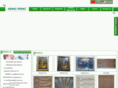 hingping.com
