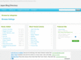 japan-blog-directory.com