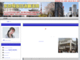 japanese-web.net
