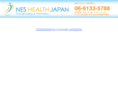 nes-jp.com