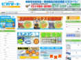 pika-mart.com