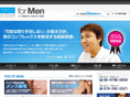 21vin-mens.com