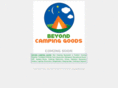 beyondcampinggoods.com