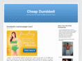 cheapdumbbell.com