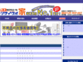 fukuoka-recycle-ya.com