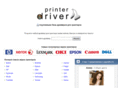 printerdriver.ru