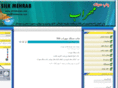 silkmehrab.com