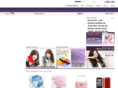 twostory.net