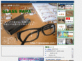 glasspapa.com