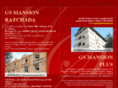 gsmansion.com