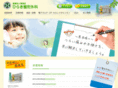 hiraki.org