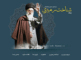 leader-khamenei.org