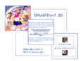 odangoatama.org