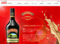 baileys-jp.com