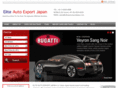 eliteautoexportjapan.com