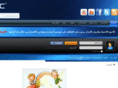 extra-pc.org