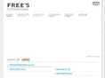 frees-i.net