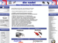 hifishop.info